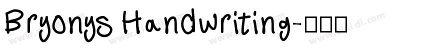 Bryonys Handwriting字体转换